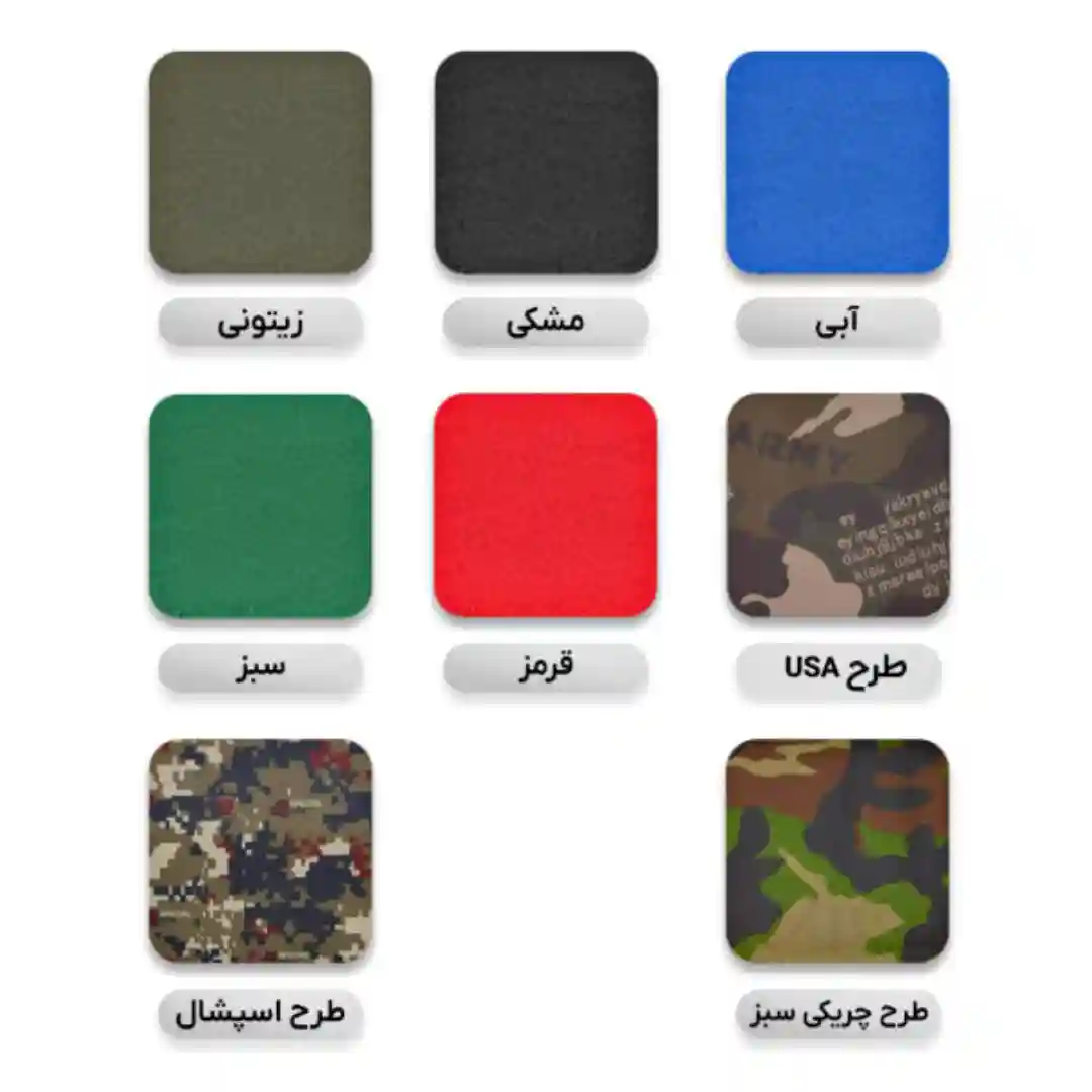 میز تا شو